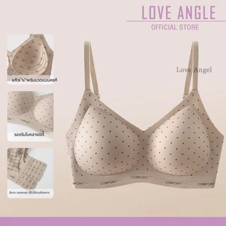 Love Angel บราเจลลี่สำหรับผู้หญิง ยกทรงผู้หญิงลายเสือดาว รองรับทรงดีเยี่ยม น้ำหนักเบา สวมใส่สบาย ไม่มีโครง M-4XL 828