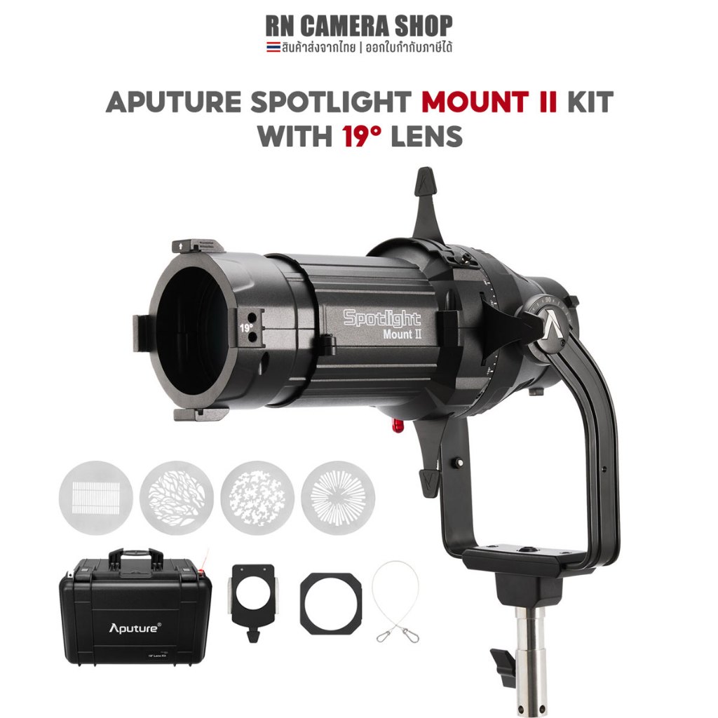Aputure Spotlight Mount II Kit with 19° Lens