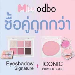 (งานตา+งานแก้ม )โปรซื้อคู่ อายแชโดว์ซิกเนเจอร์ + บลัชออนไอโคนิค (เลือกสีได้)
