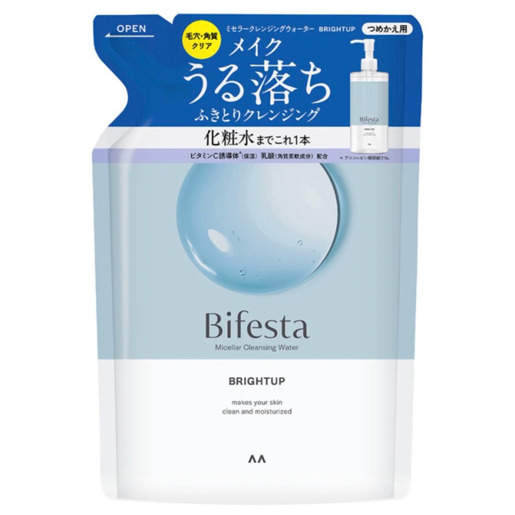 Bifesta บีเฟสต้า ไมเซลล่า คลีนซิ่งวอเตอร์ ไบร์ทอัพ 360 ml.
