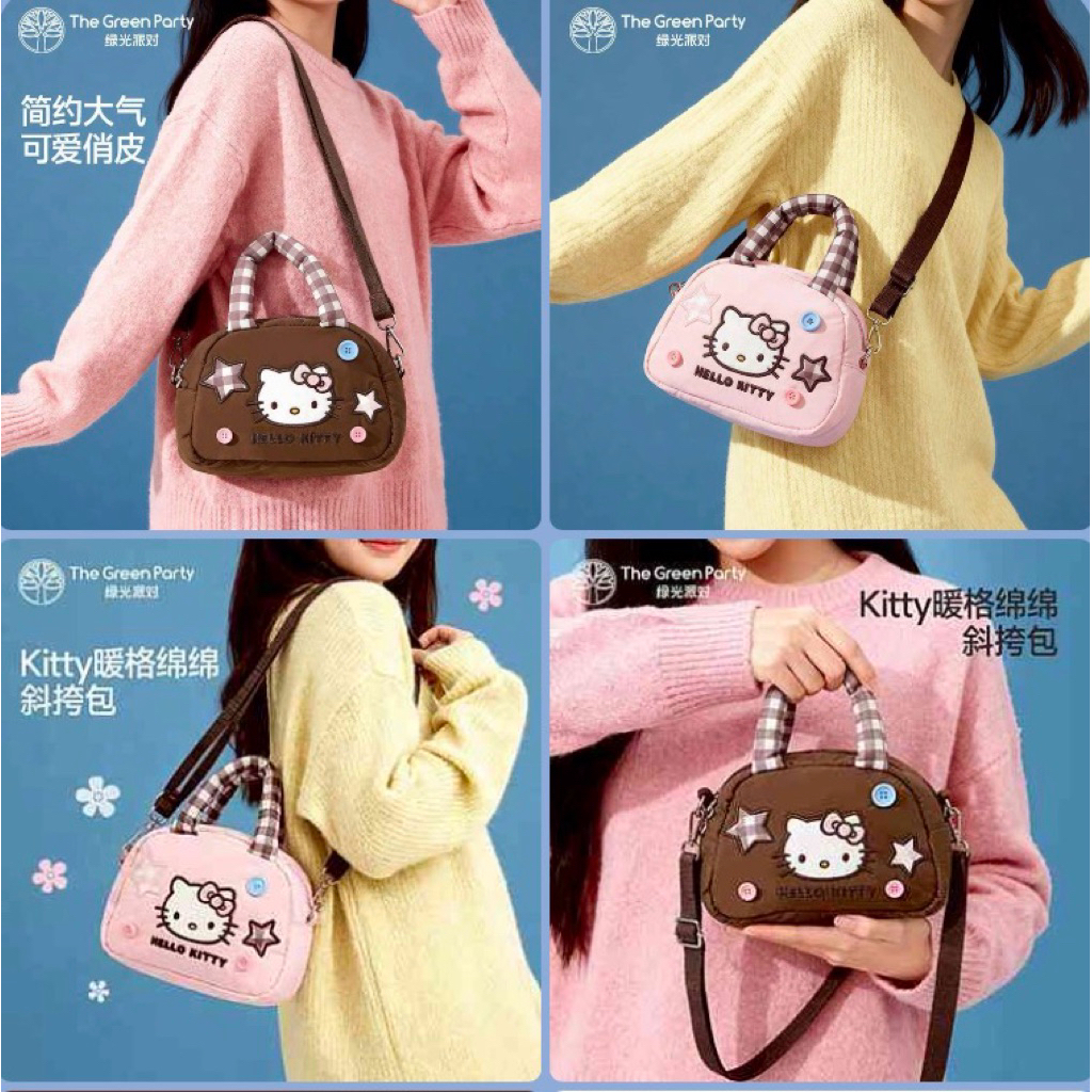 กระเป๋าคิตตี้ 240 บาท มี 2 สี สินค้าลิขสิทธิ์ sanrio แท้