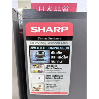 SHARP ตู้เย็น 1 ประตู ระบบ INVERTER ขนาด 5.4 คิว รุ่น SJ-S150XT ประหยัดไฟ รับประกันมอเตอร์ 5 ปี