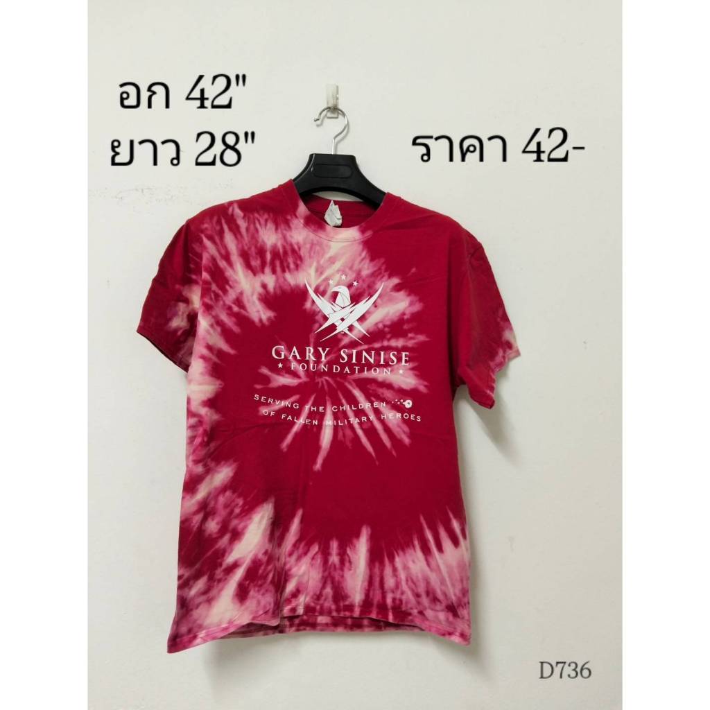 เสื้อยืดมือสองกัดสีไซส์ L (D736)