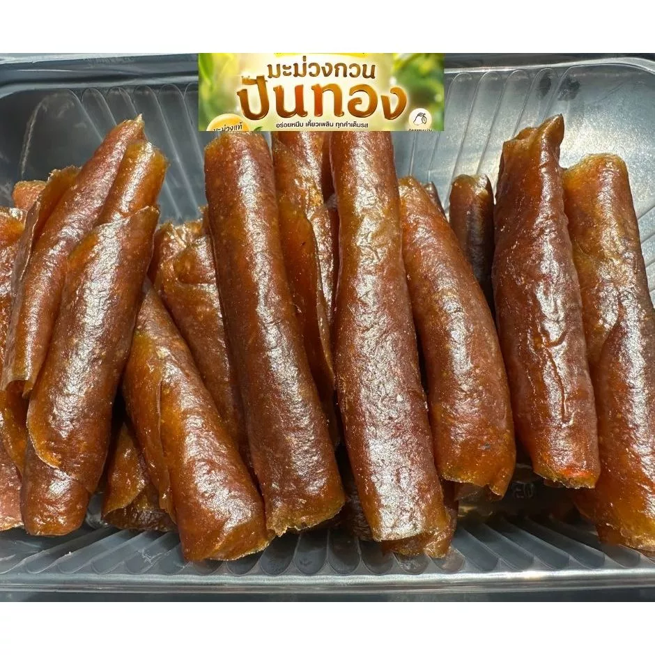[ปันทอง] สุดยอดมะม่วงกวนส้มลิ้ม ส้มแผ่น สูตรสุโขทัย หนึบนุ่ม หอมได้รสมะม่วงแท้ทุกชิ้น หวานปรี้ยวกลมกล่อมทุกคำ
