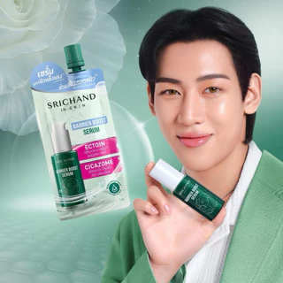 [1 ซอง] Srichand Barrier Boost Soothing Gel Cream เจลครีมศรีจันทร์ (10 ml)