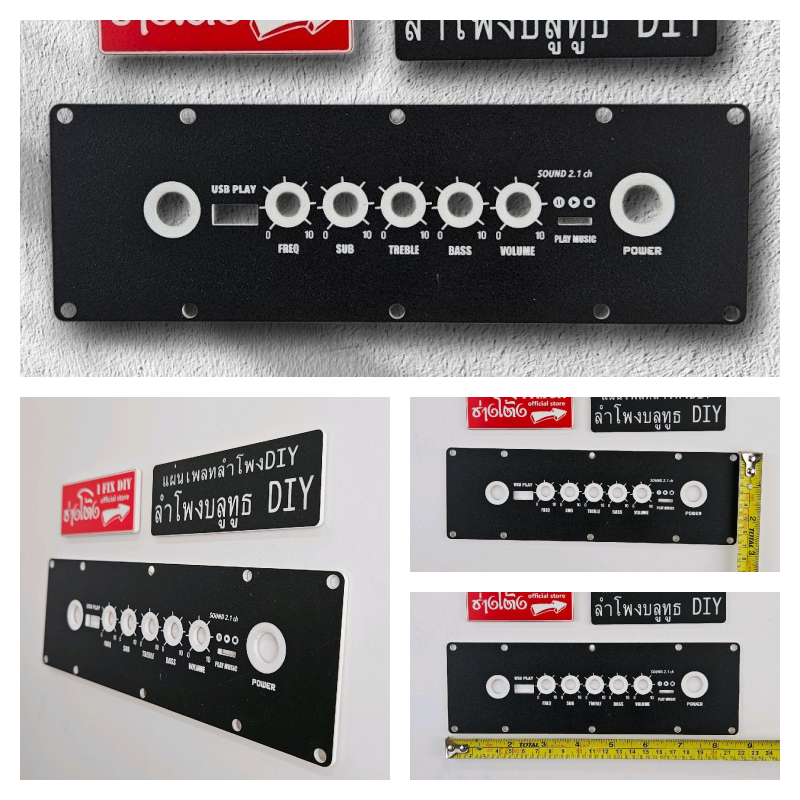 ชุดแผ่นเพลทลำโพง Bluetooth DIY รุ่น HT21 (22×6.5cm) สีดำผิวทราย(ปรับขนาดเปลี่ยนรุ่นแอมป์ทักแชท ช่างโต้งifixdiy)