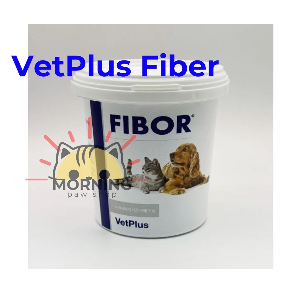Vetplus FIBOR อาหารเสริมสุนัข และแมว 500 กรัม เพื่อสุขภาพอาหารที่ดี