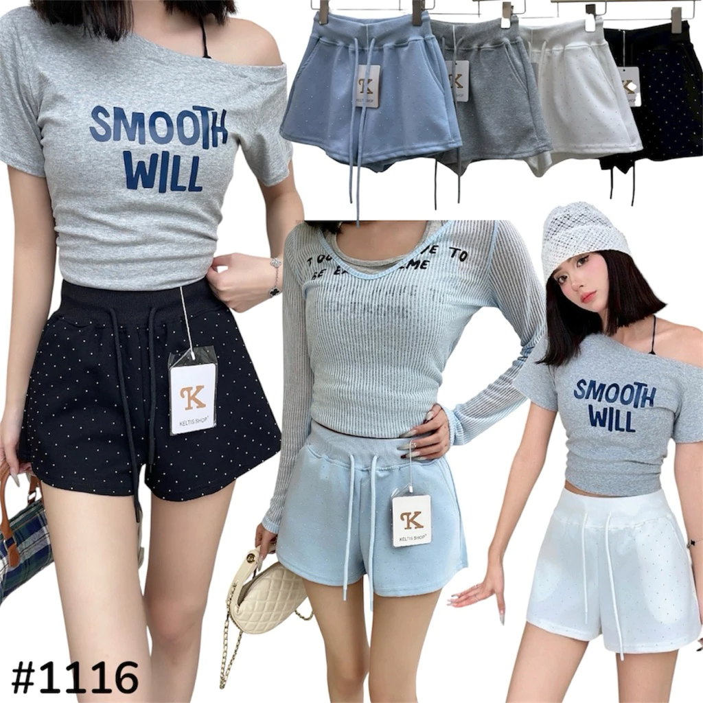 1116#ขาสั้นขอบใหญ่ติดเพชร 💎