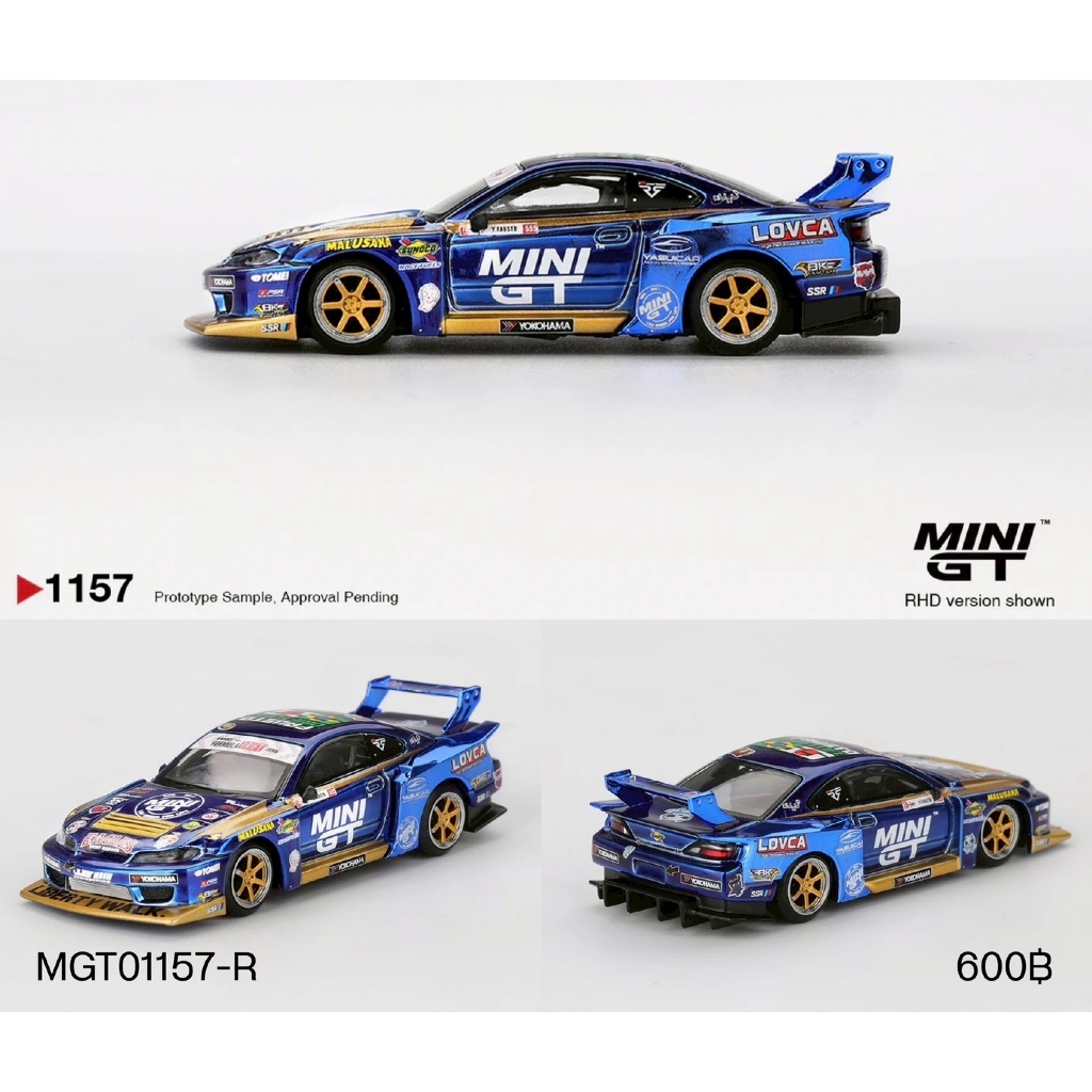 MINI GT : 1/64 Nissan LB-Super Silhouette S15 SILVIA #555 Team MINI GT Liberty Walk - 2025 Formula Drift / MGT01157-R