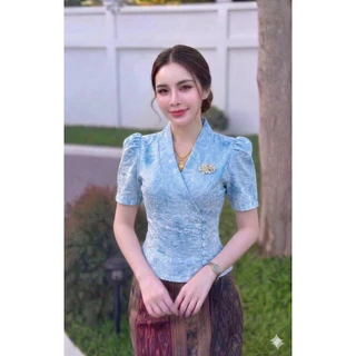 เสื้อไหมลาว เนื้อผ้าฝ้าย ฝ้ายสีฟ้า วันแม่สไตล์สาวเหนือ สินค้าพร้อมส่ง(✅ได้แต่เสื้อ)