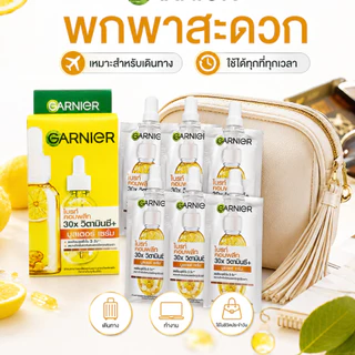พกพาสะดวกสุด! การ์นิเย่ร์ซอง วิตามินซี+ไนอาซินาไมด์ ช่วยลดจุดด่างดำ ผิวกระจ่างใส ใช้ได้ทุกที่ ราคาประหยัด คุ้มมาก!