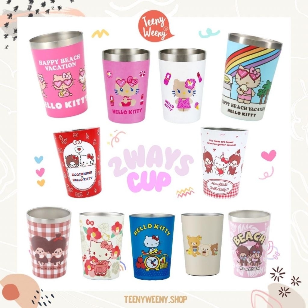 แก้วเก็บความเย็นซานริโอ้ 2ways Sanrio Stainless Tumbler