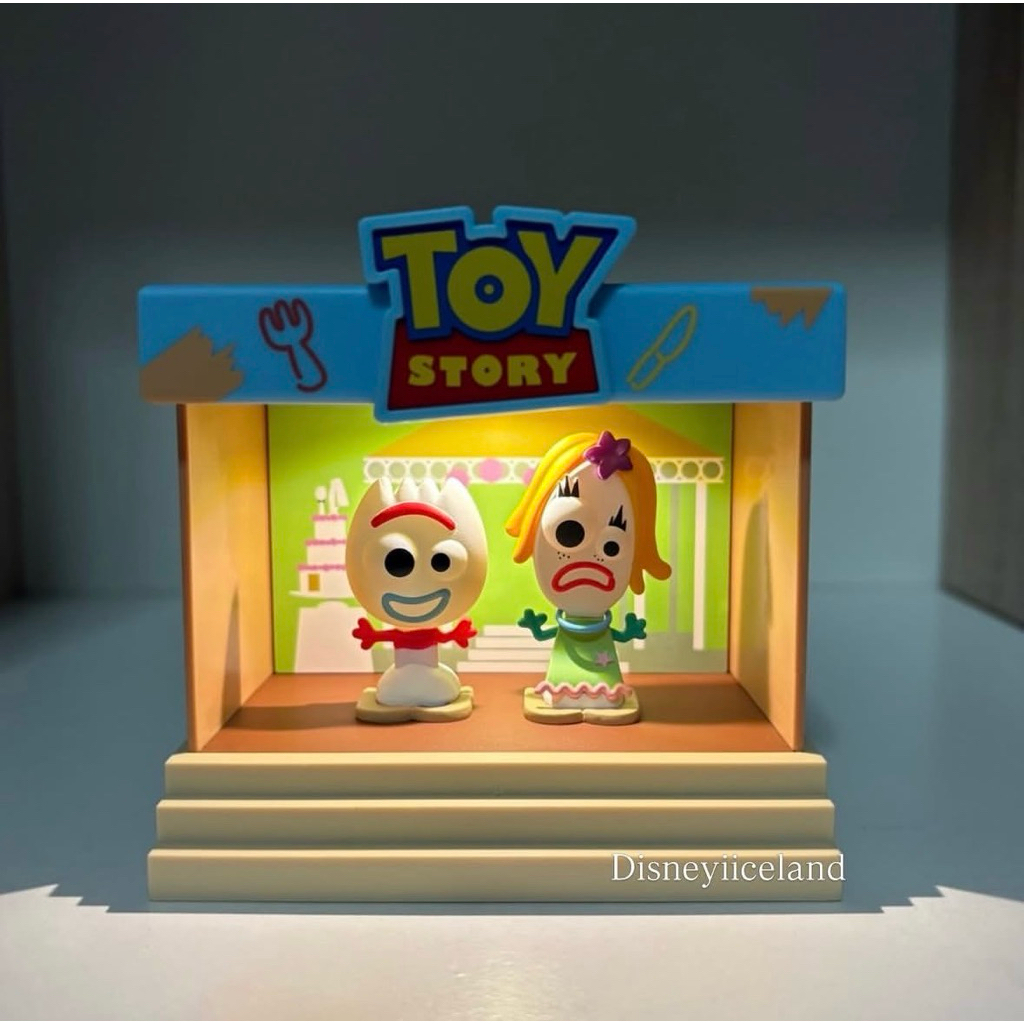 Forky & Karen Beverly