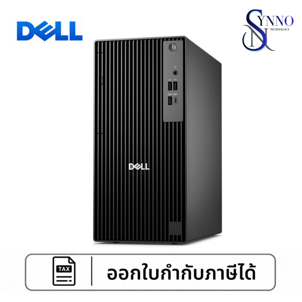 คอมพิวเตอร์ตั้งโต๊ะ Desktop Dell Pro Tower QCT1250