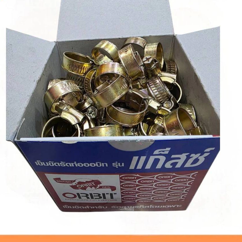 กิ๊บรัดสายแก๊ส ORBIT GAZ แบบหนา