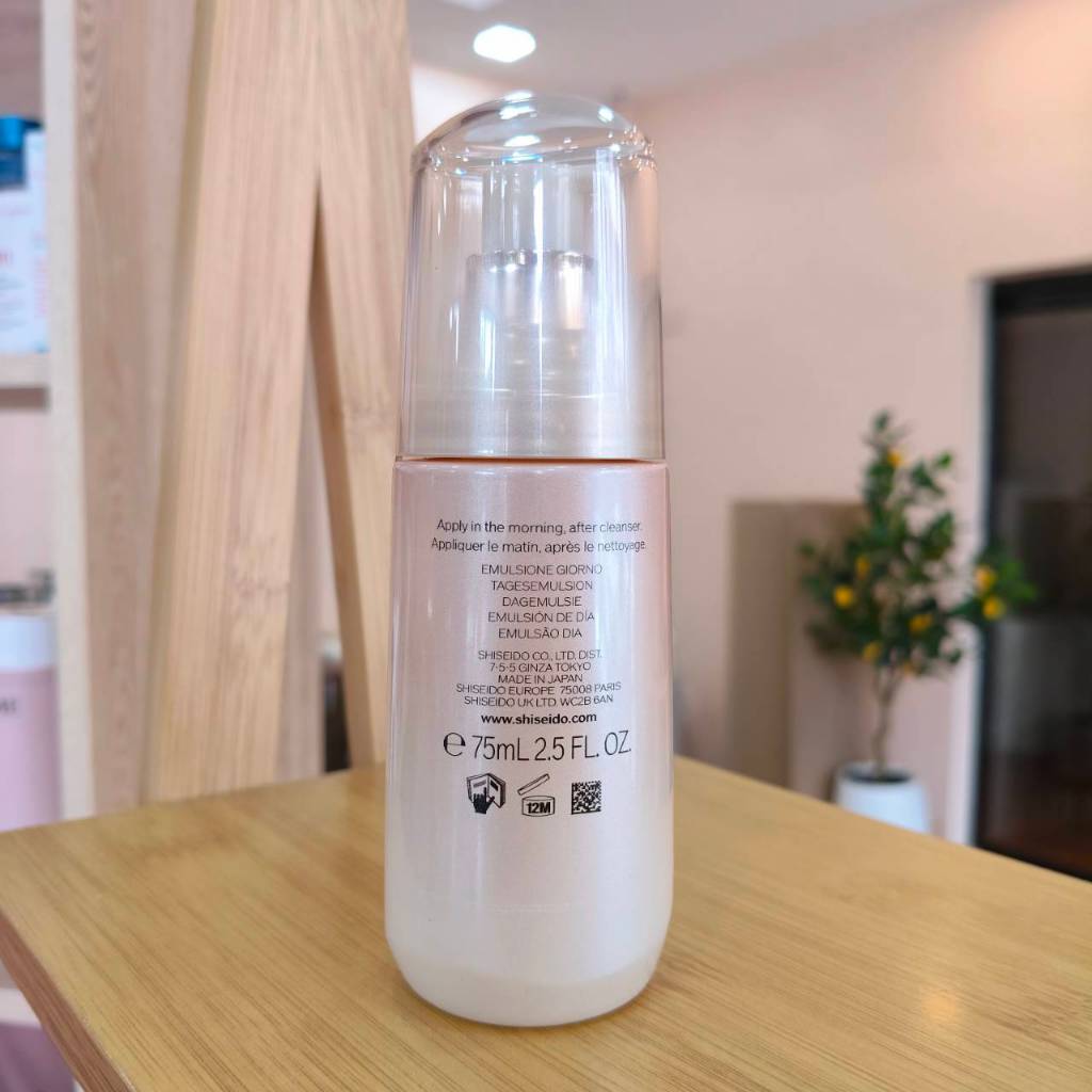 Shiseido Benefiance Wrinkle Smoothing Day Emulsion SPF30 รูปที่ 5