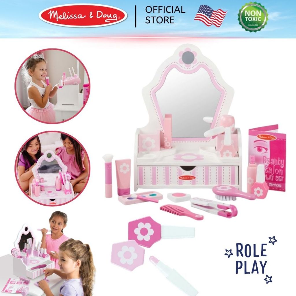 (ของแท้ USA) ชุดแต่งหน้าเด็ก โต๊ะเครื่องแป้งไม้ ชุดเสริมสวย ของเล่นเด็ก Beauty Salon Melissa & Doug เล่นสวมบทบาท 3026