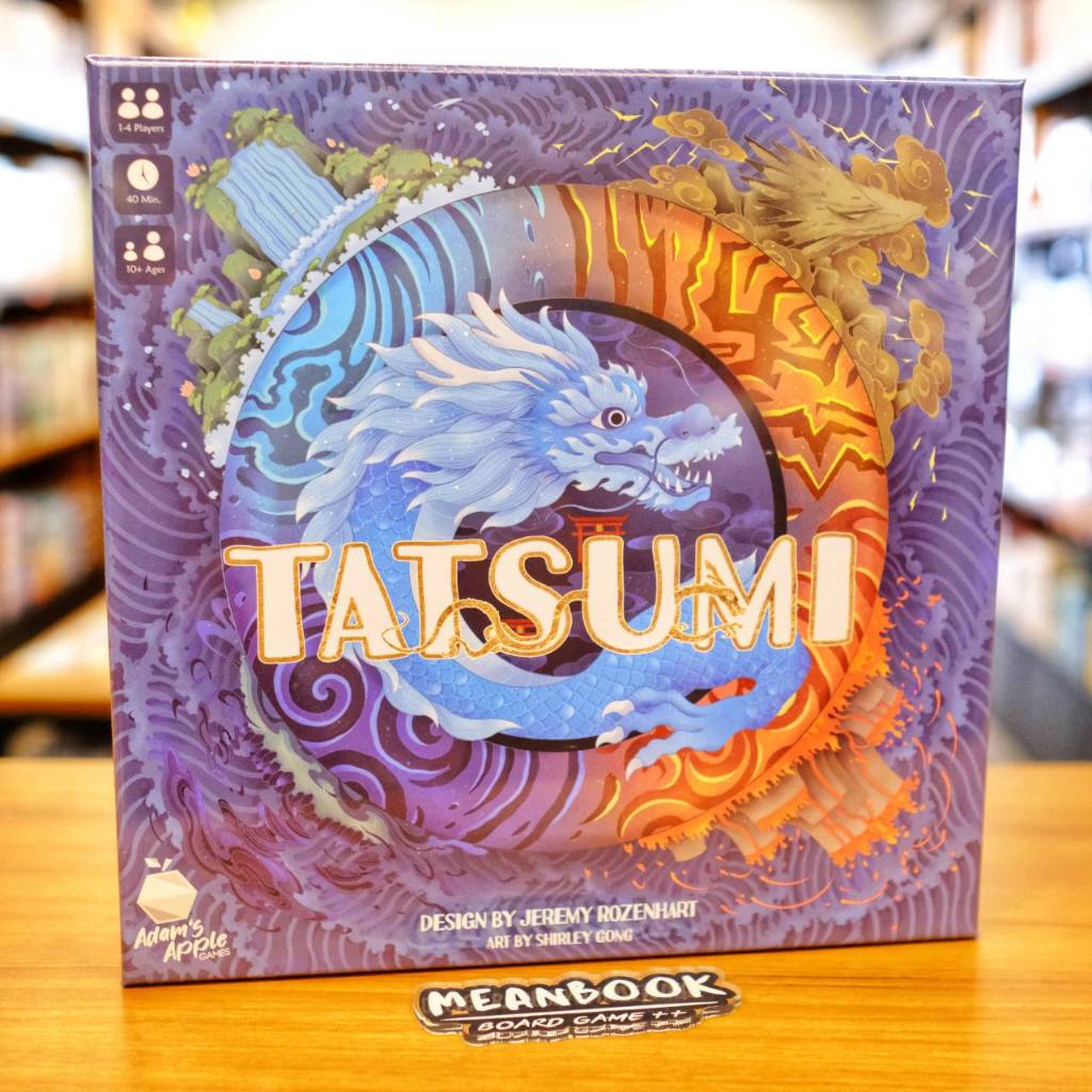 Tatsumi Board Game [H1/I1]