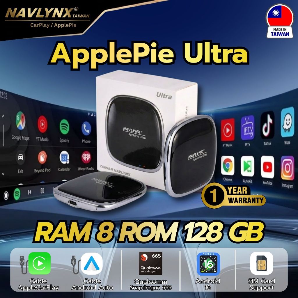 (ศูนย์ไทย) Navlynx กล่อง Android Box รุ่นRocket 5G (8+128) Plug&Play มีHDMI OUT สำหรับรถที่มีระบบCarplay เเบบต่อสาย