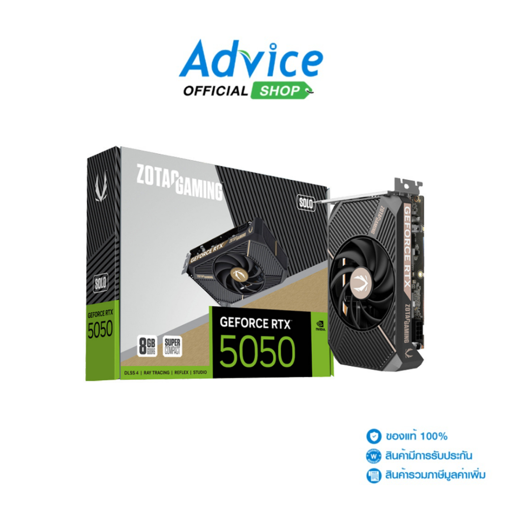 ZOTAC VGA GEFORCE RTX 5050 SOLO - 8GB GDDR6 - A0182219