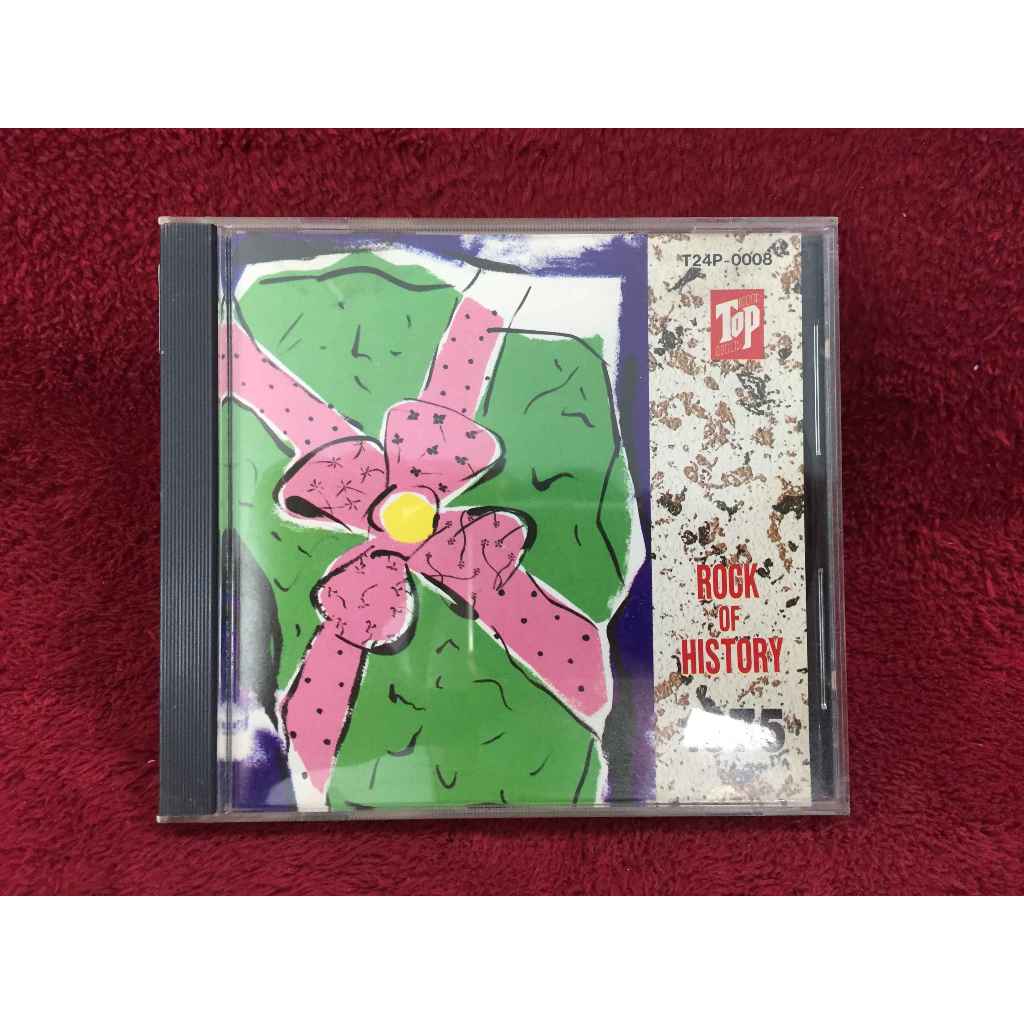 CD Rock of History 1975 สภาพตามรูปปก EA102-28