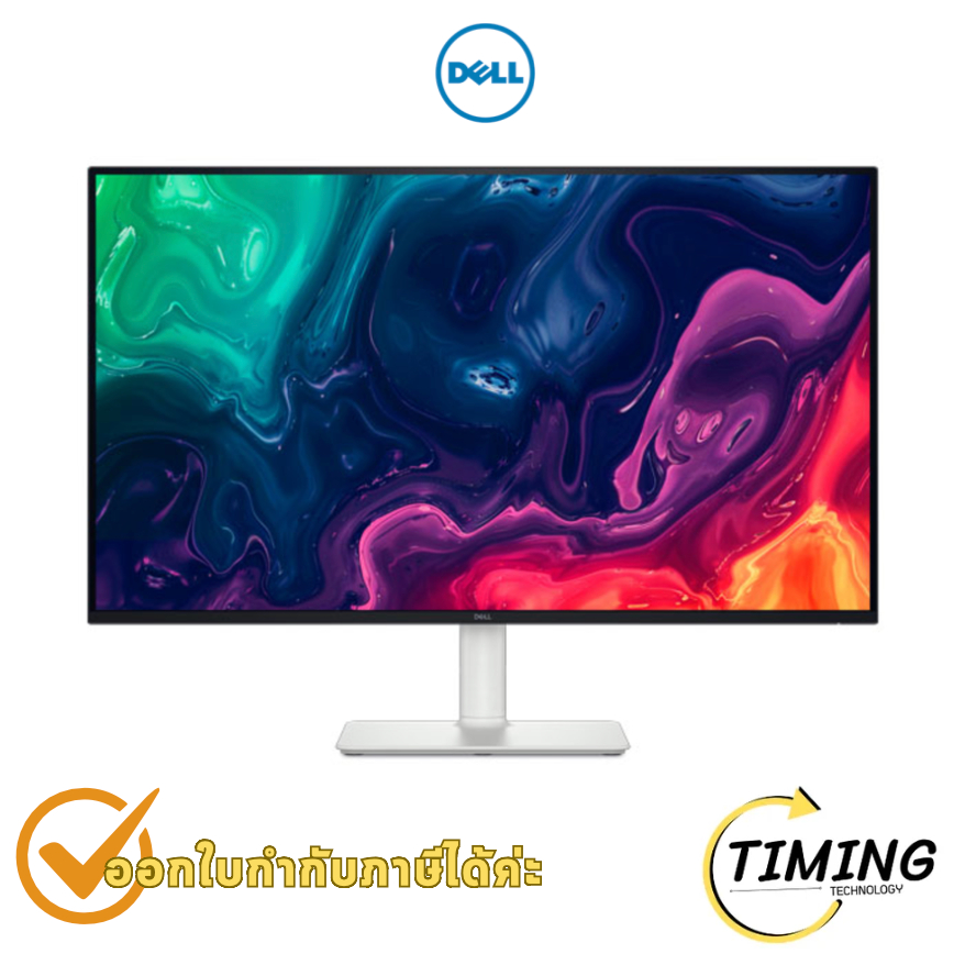 จอภาพ Dell รุ่น Dell S3225QS ขนาด 31.5 นิ้ว ความละเอียด 4K UHD ประกันศูนย์