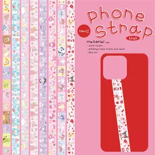 ซื้อ 2 แถม 1 *มีลายใหม่* Phone Strap สายคล้องเคส