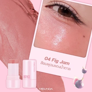 MEILINDA Dewy Blush Stick บลัชออนเนื้อดิวอี้ครีมมี่
