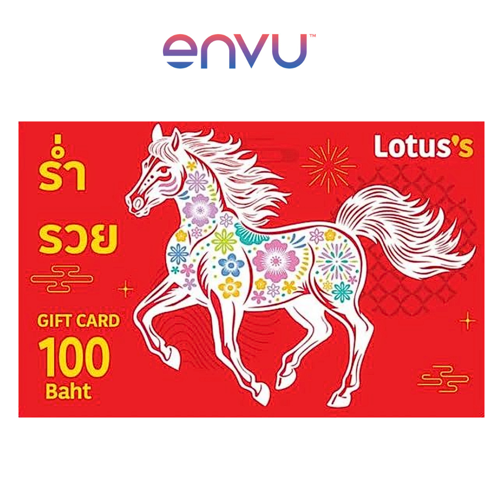 [สินค้าสำหรับแถม] Lotus Voucher Card 100 Baht 5ใบ