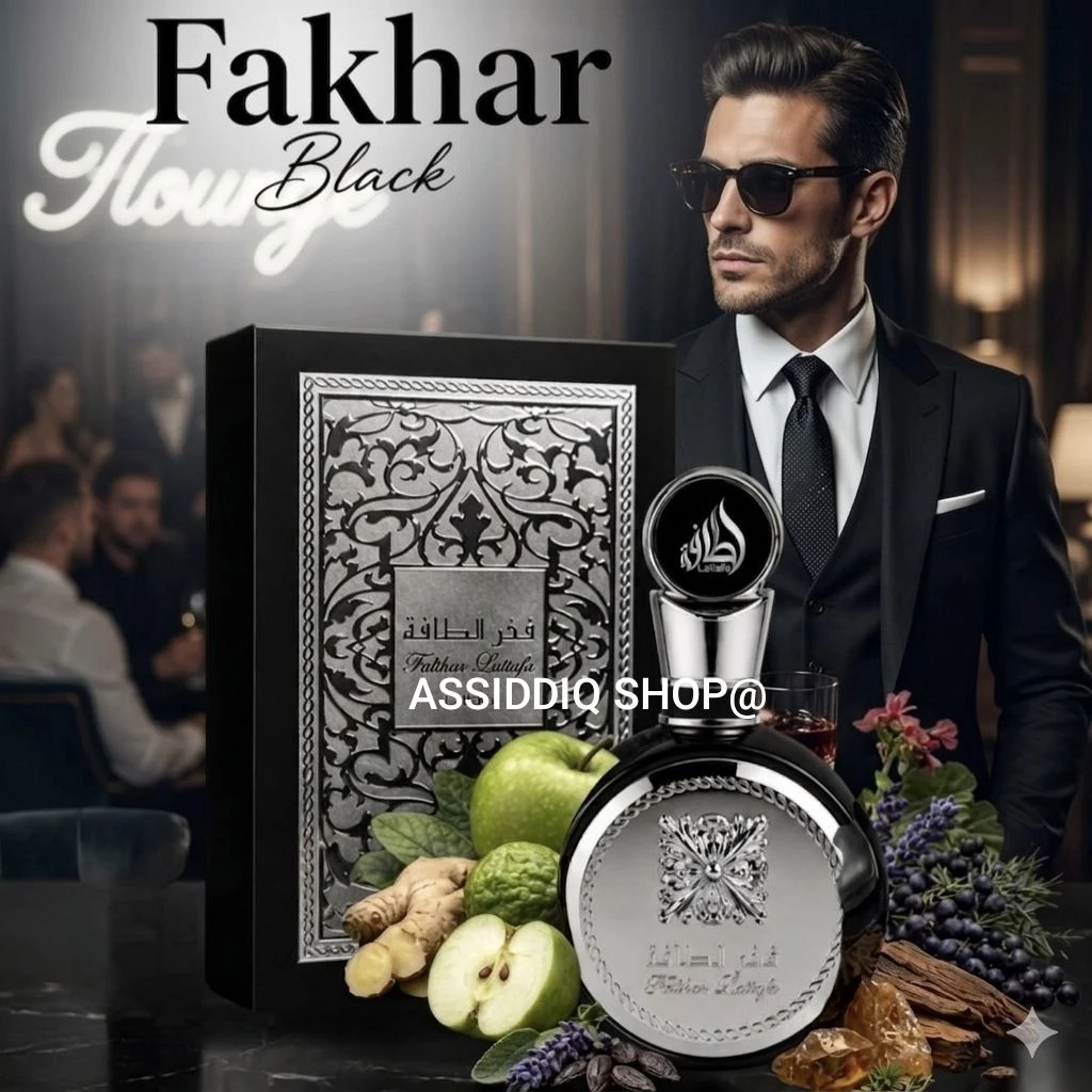Fakhar Black Silver EDP By lattafa 100ml ของแท้💯