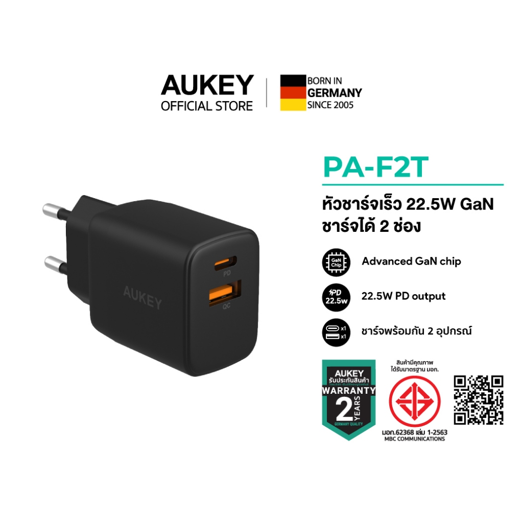 AUKEY GaN Fast Charger Series 20W-65W หัวชาร์จเร็ว USB-C PD PPS
