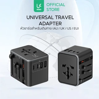 [หัวปลั๊กท่องเที่ยว] UKIKI KTA45W Universal Travel Adapter หัวแปลงปลั๊กไฟ ชาร์จPD45W พอร์ต USB-A x2 ช่อง / Type-C x3