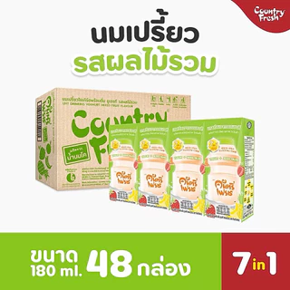 Country Fresh นมเปรี้ยวรสผลไม้รวมยูเอชที นมกล่องพร้อมดื่ม ขนาด 180 มล. (48 กล่อง/ขายยกลัง) [ MF-CARTON ]