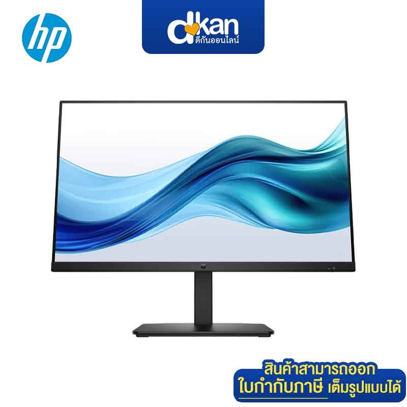 HP Pro 327pe 27.53 IPS Monitor 3-Year by HP