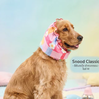 [Heartypaws] Dog Snood Classic ดอกชมพู ผ้าคลุมหูสุนัขสำหรับหูยาว กันหูเปียกกันเลอะ ผ้าไหมอิตาลี่