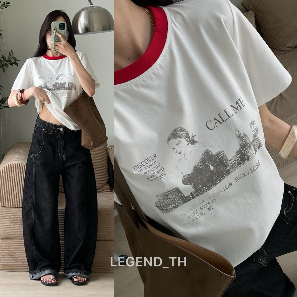 Legend | Call me t-shirt