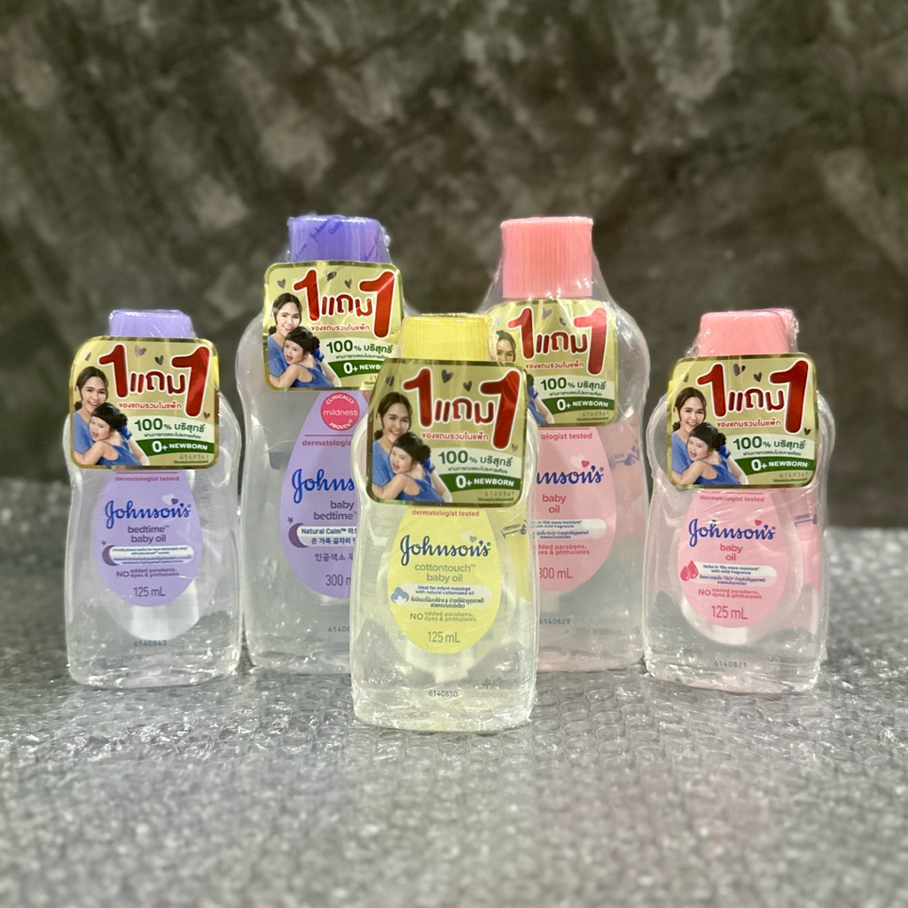 1แถม1 Johnson's Baby Oil 125ml. 300ml. จอห์นสัน เบบี้ ออยล์