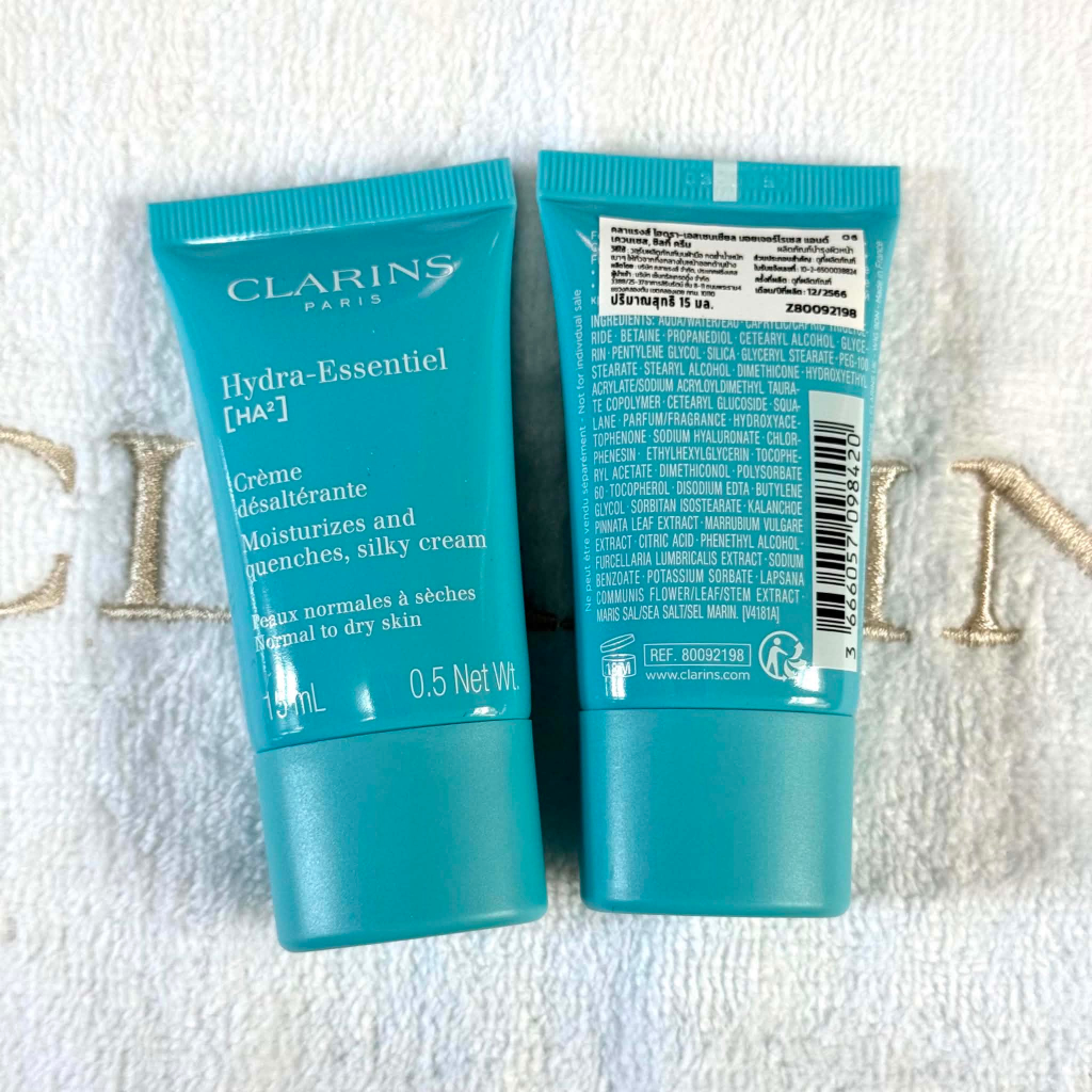 *Clarins* Hydra-Essentiel silky cream for normal to dry skin 15ml ของแท้💯 มี สคบ ป้ายไทย