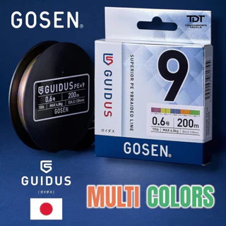GOSEN GUIDUS PE X9 MULTI-PURPOSE PE LINE *** สายพีอี ถัก9 ราคาดีที่สุดในตลาด MADE IN JAPAN 100% ***