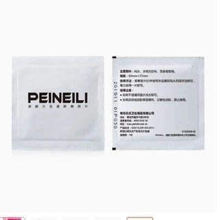 ทิชชู่เปียก PEINEILI ขนาด 50x60mm (1แผ่นต่อซอง) *ไม่ระบุชื่อสินค้า แบบแผ่น
