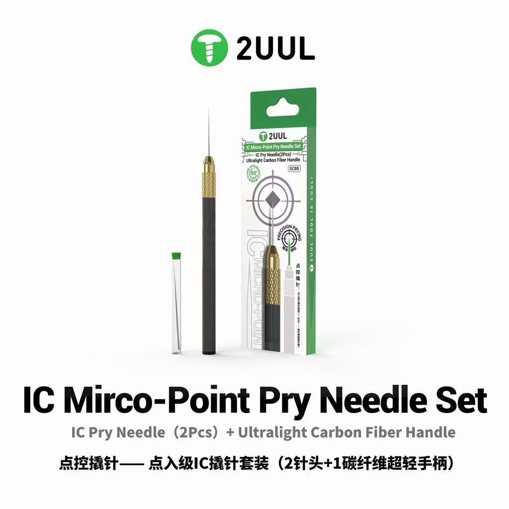 เข็มแยก IC จุดละเอียด 2UUL SC88 ด้ามคาร์บอนไฟเบอร์เบาพิเศษ มาพร้อมหัวเข็ม 2 อัน สำหรับซ่อมบอร์ดมือถือแยกชิปอะไหล่