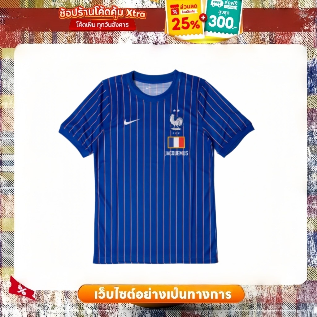 เสื้อบอล France x Jacquemus 2026 Pre-Match Jersey เสื้อทีมชาติฝรั่งเศส คอลเลคชันใหม่ เสื้อซ้อมฟุตบอล เสื้อคอกลม
