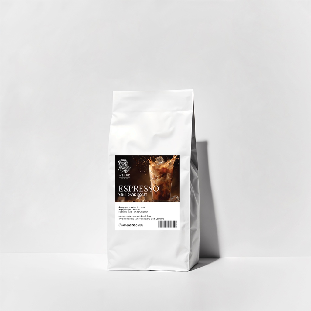 กาแฟคั่วเข้มเอสเพรสโซ่เย็น (Espresso Yen) เมล็ดอาราบิก้าไทย 100% (หอมพิเศษเมื่อผสมนม)