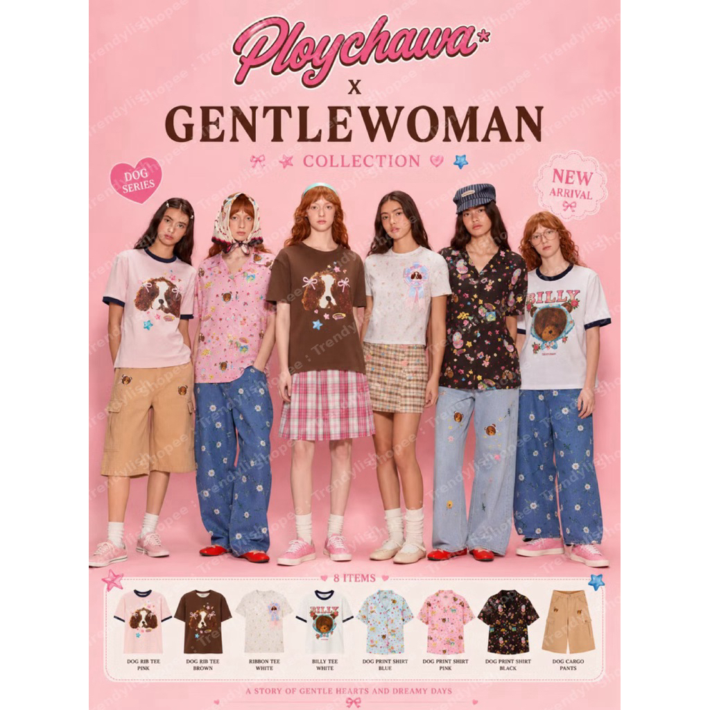 Gentlewoman x Ploychawa 💖❤️💯พร้อมส่งคอลใหม่ส่งตรงจากช้อป