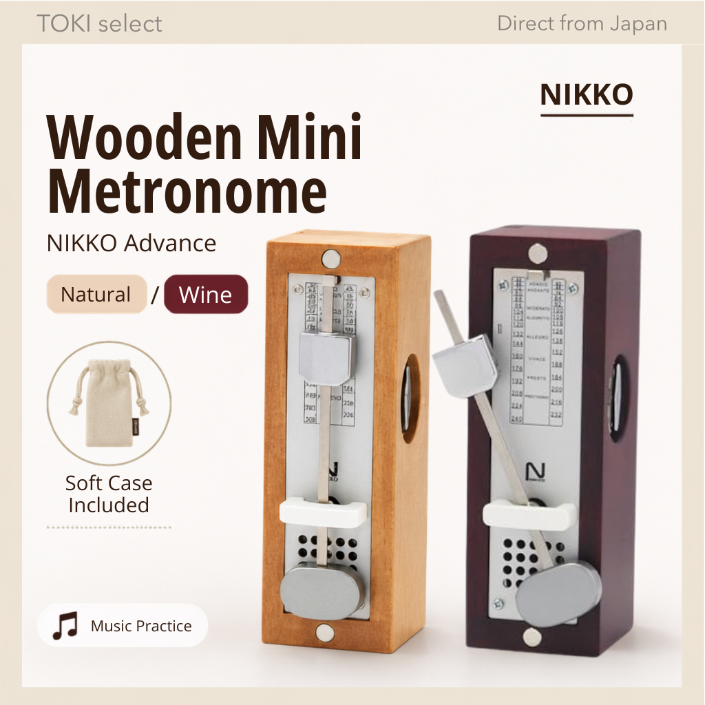 NIKKO Wooden Mini Advance Mechanical Metronome with Soft Case