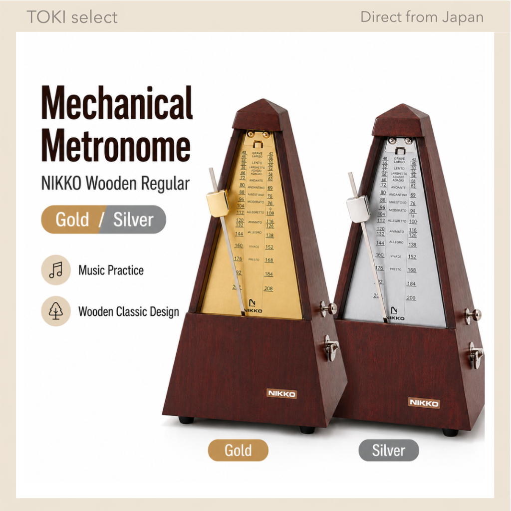 NIKKO Wooden Regular Mechanical Metronome Gold Silver for Music Practice