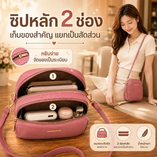 #มาใหม่กระเป๋าเป้เรียกทรัพย์#พร้อมส่ง#loveกันน้ำมีหลายช่องมากทน