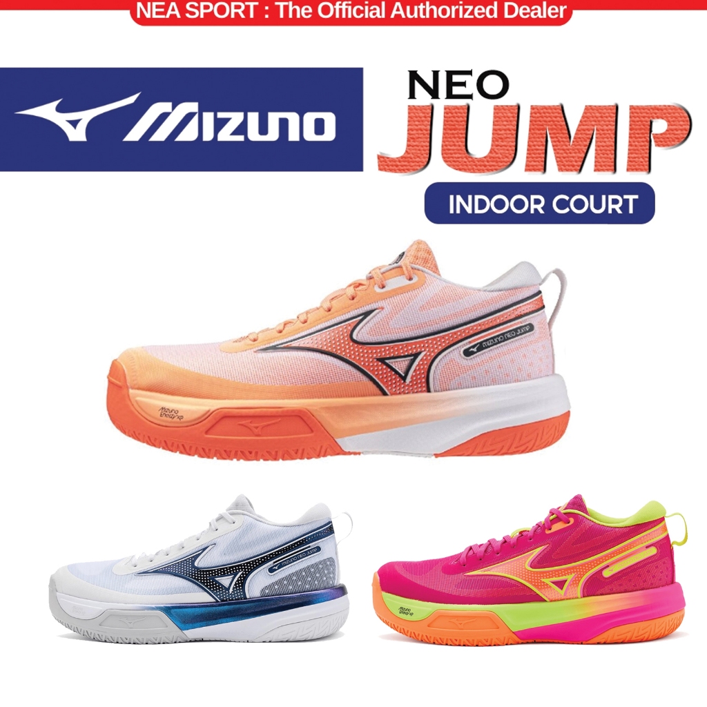 [รุ่นใหม่ มาแรง] Mizuno Neo Jump - Volleyball / Badminton รองเท้าวอลเลย์บอล ตัวเด็ด มิตซูโน่ แท้