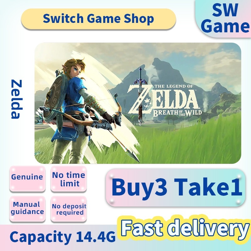 The Legend of Zelda: Breath of the Wild  Switch Game