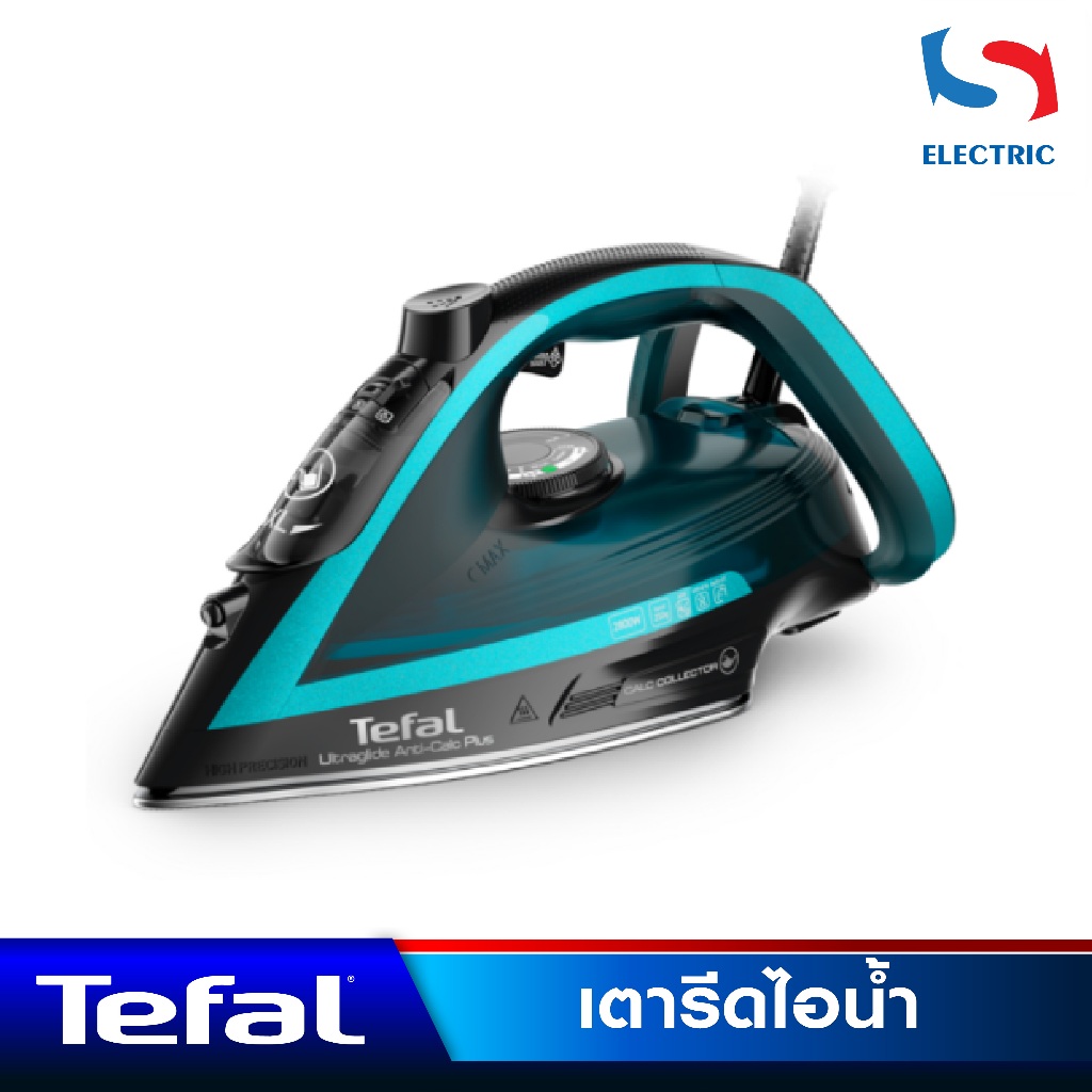 Tefal เตารีดไอน้ำ รุ่น FV5847 ขนาด 2800 วัตต์